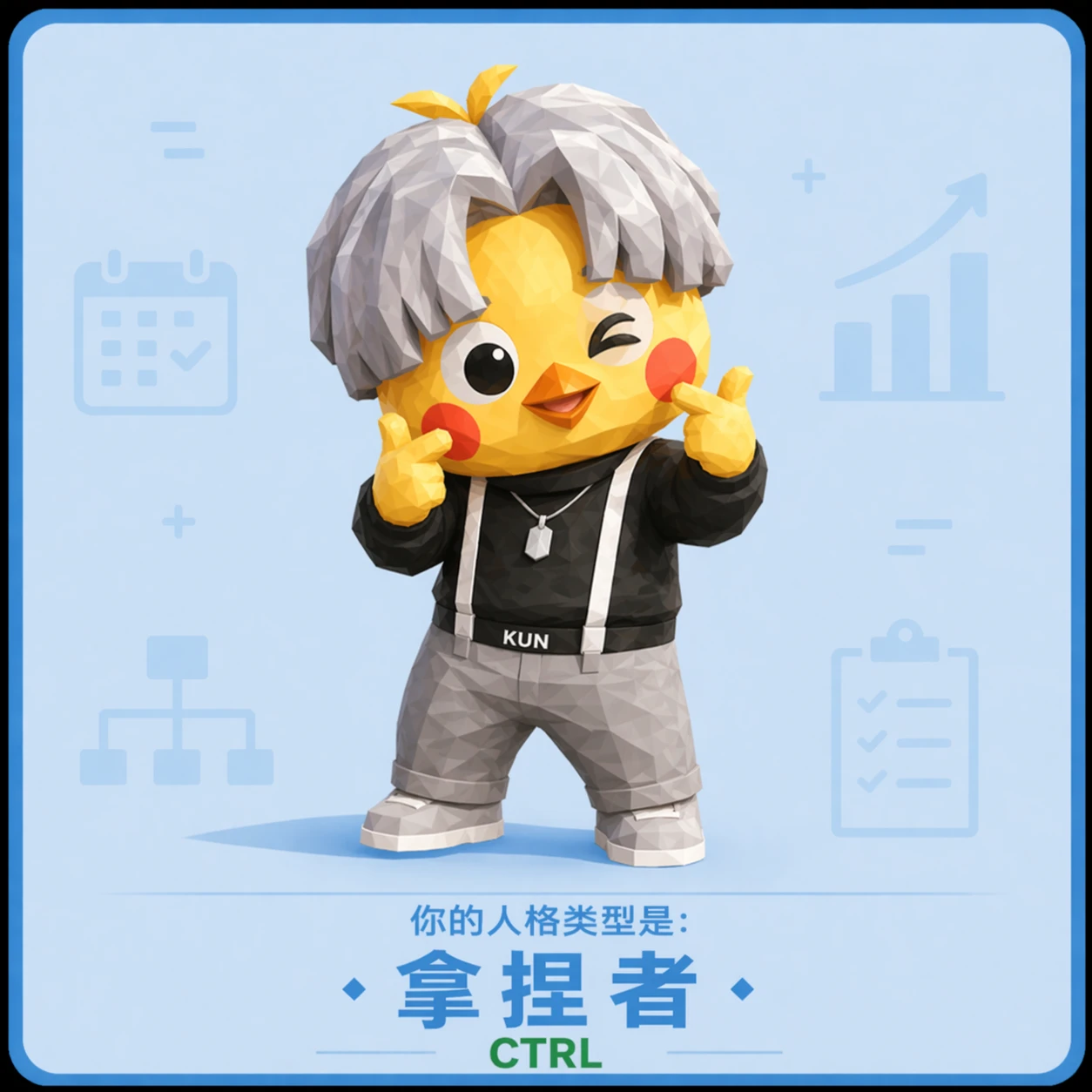 稳场推进型 结果插图